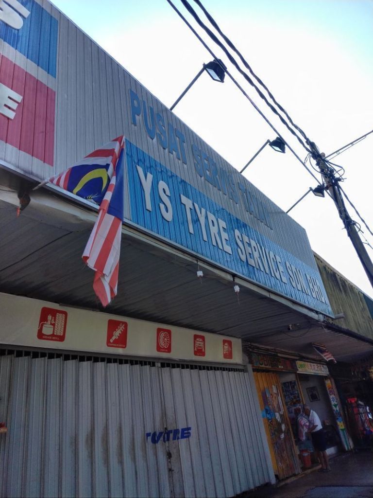 Ys Tyres & Auto Services Sdn. Bhd.